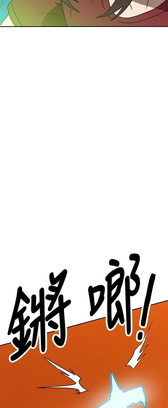 第122话