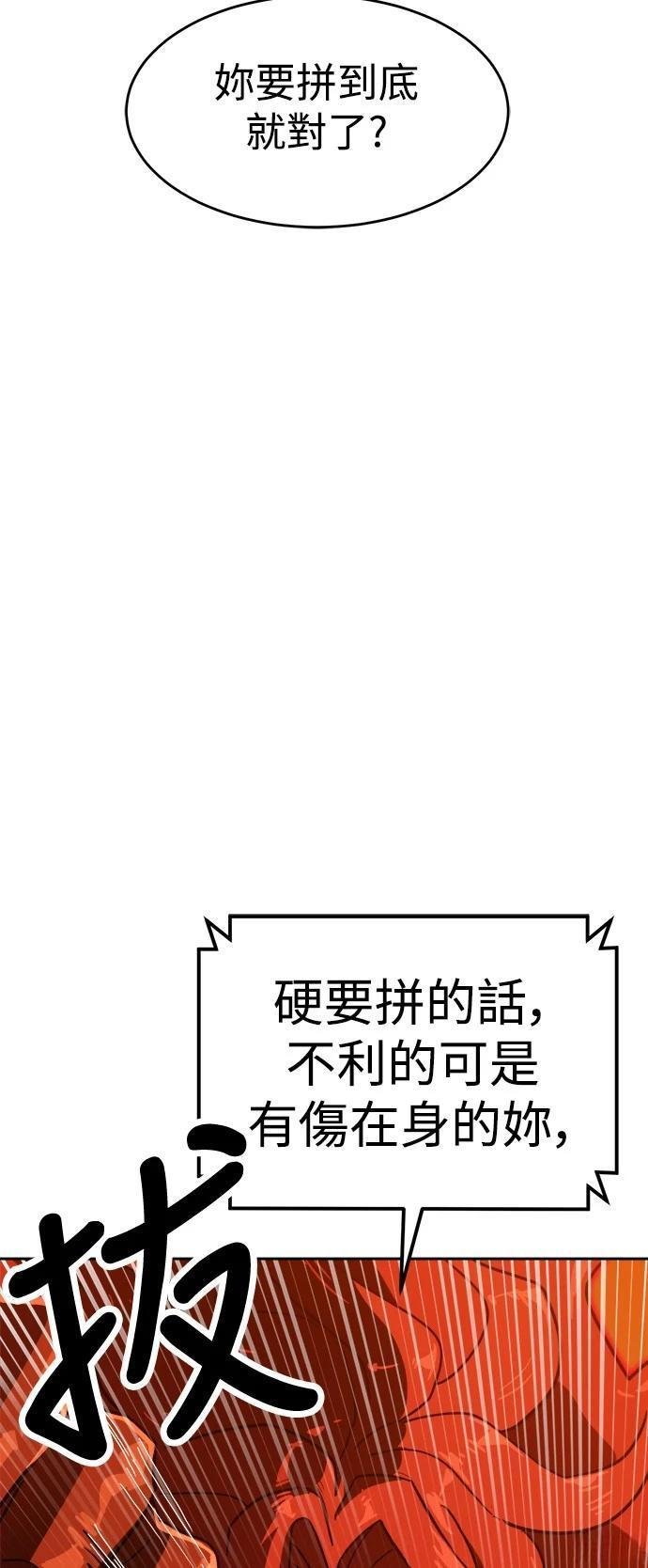 第122话