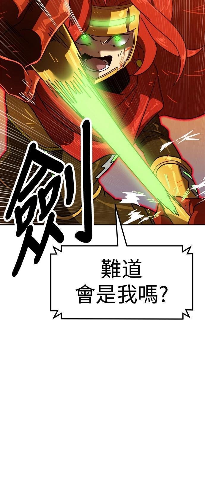 第122话