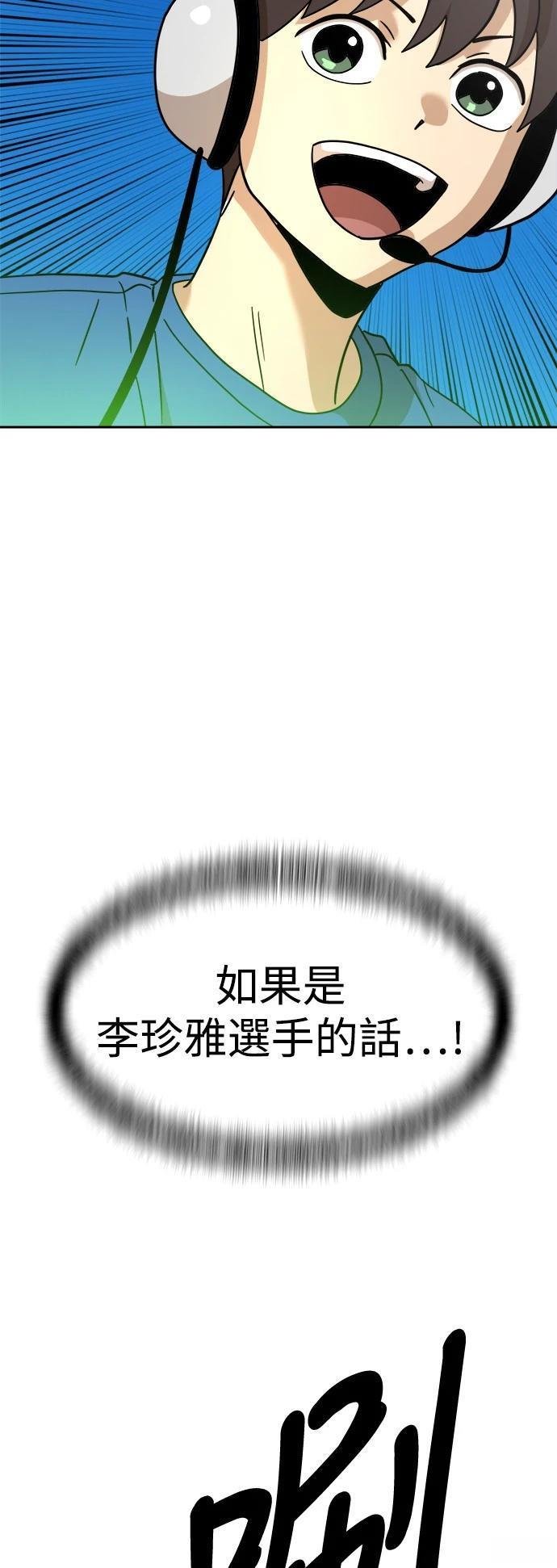 第122话