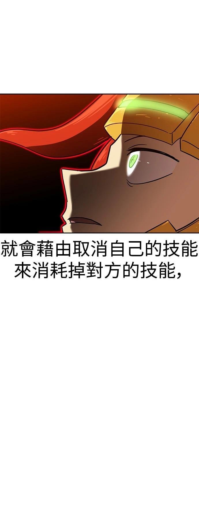 第122话