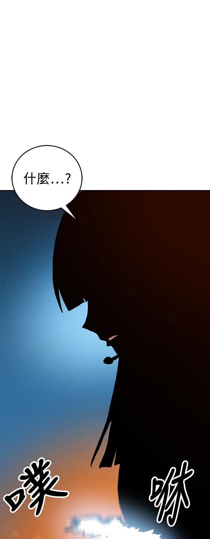 第122话
