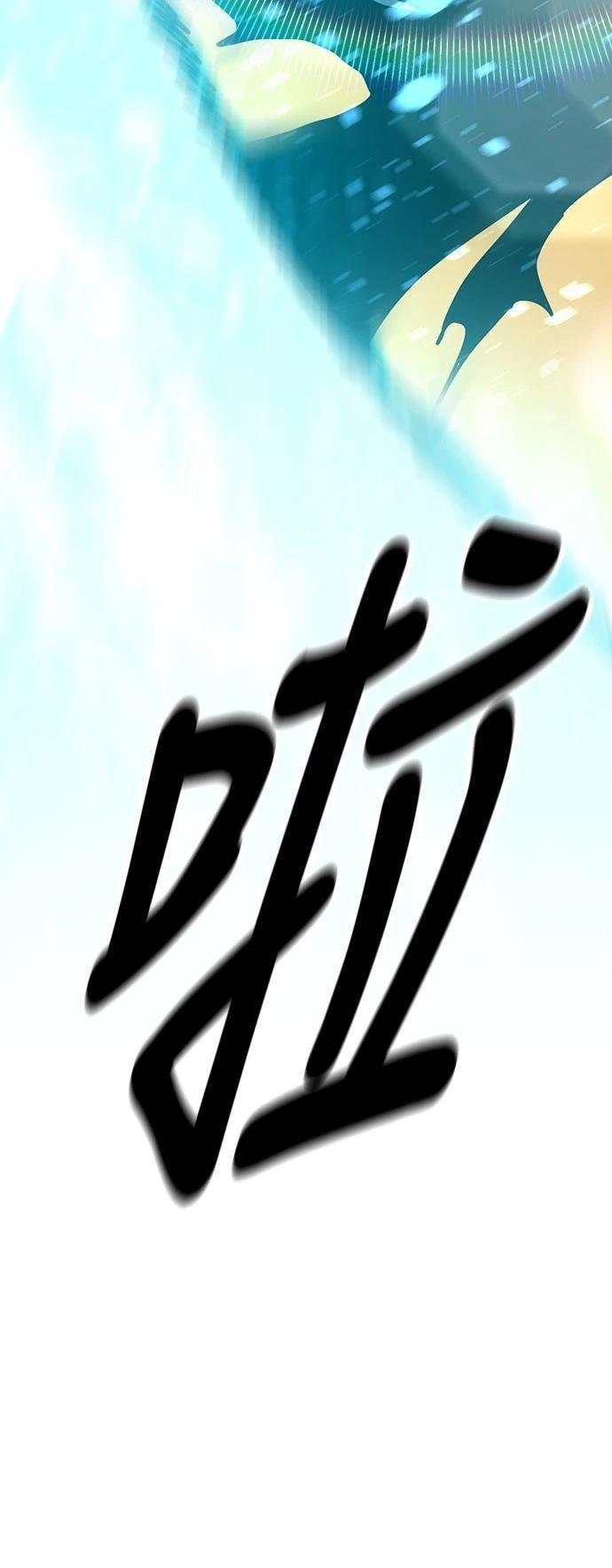 第122话