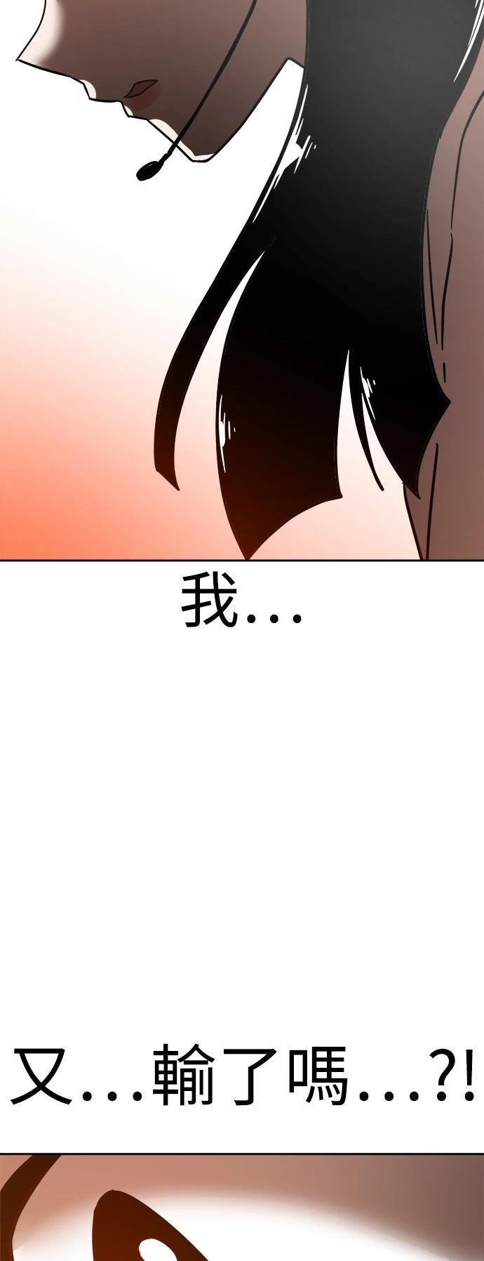 第122话