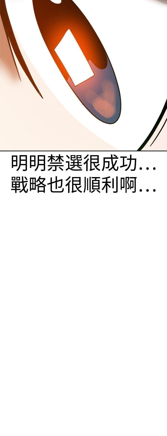 第122话