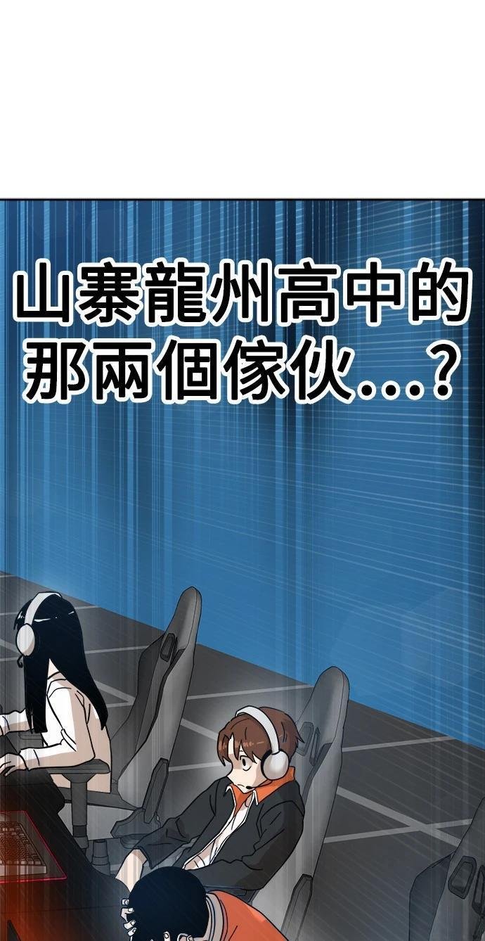 第122话