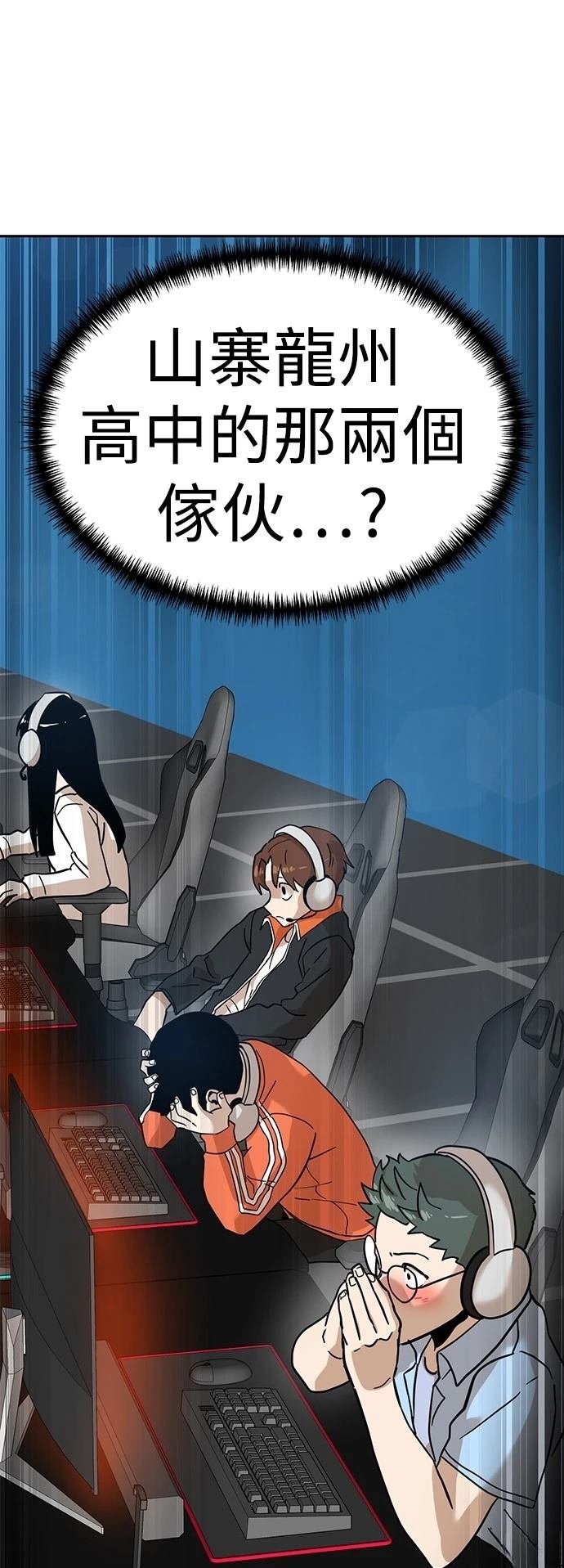 第123话