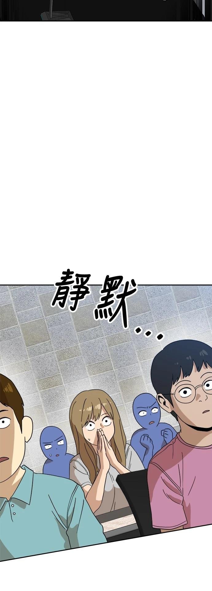 第123话