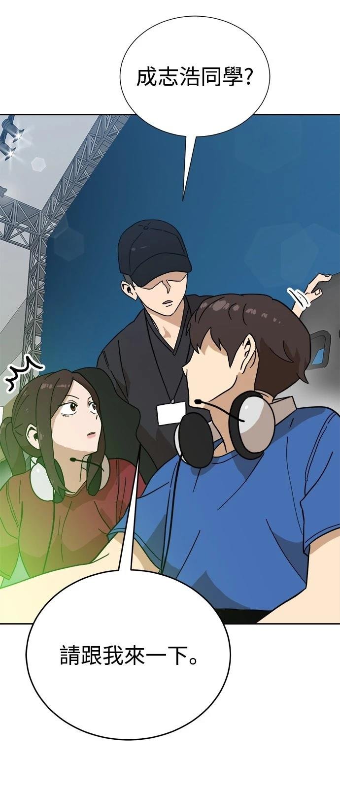 第123话