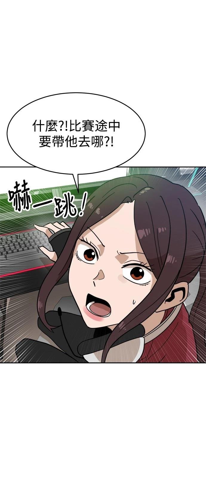 第123话