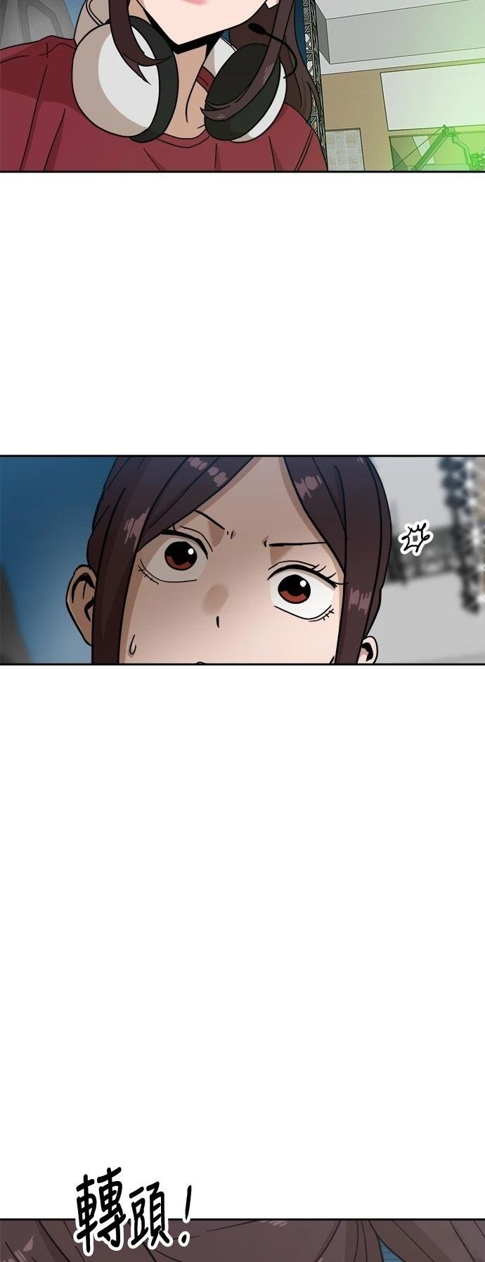 第123话