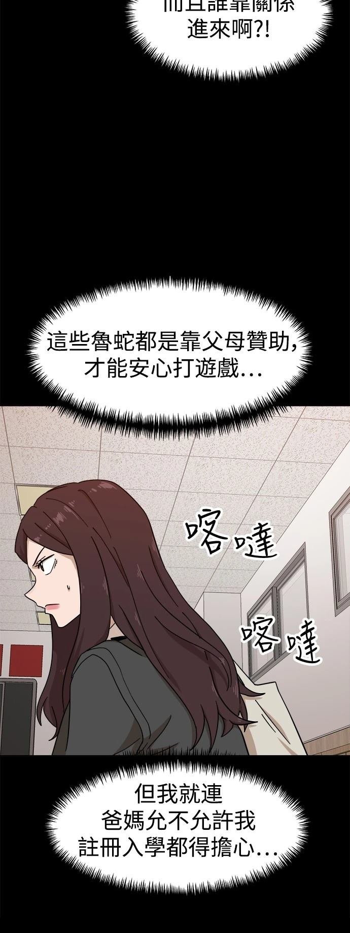 第123话