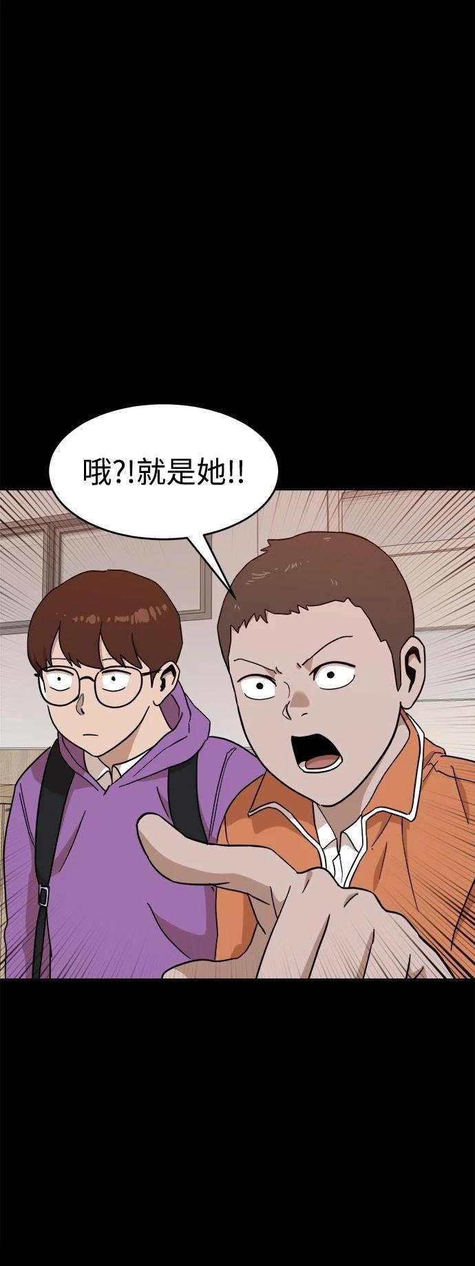 第123话