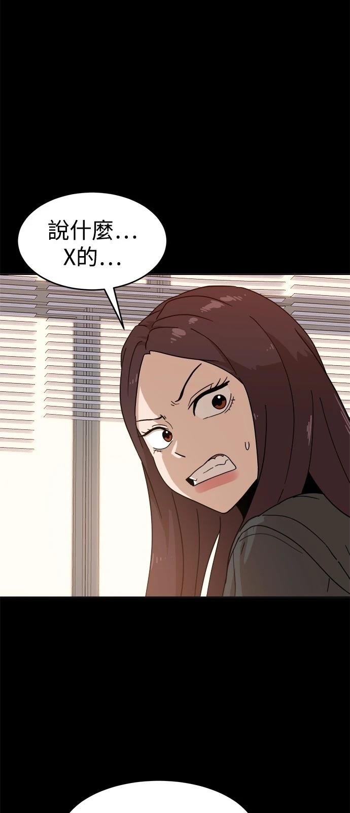 第123话