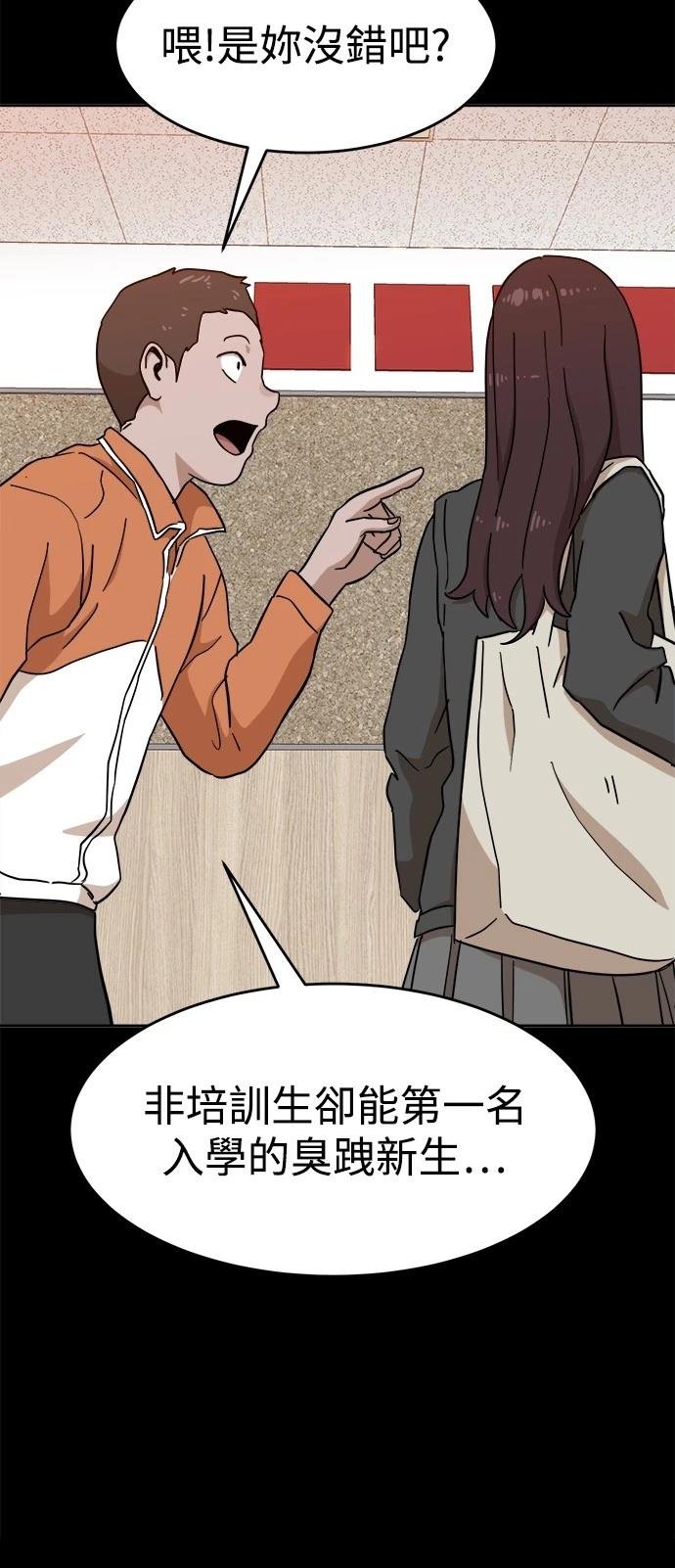 第123话