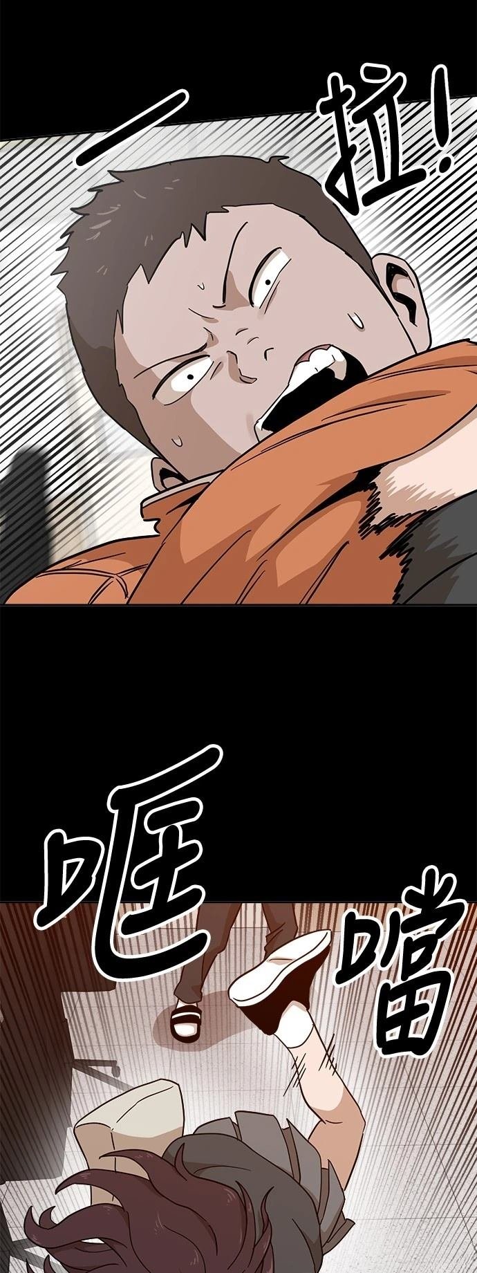 第123话