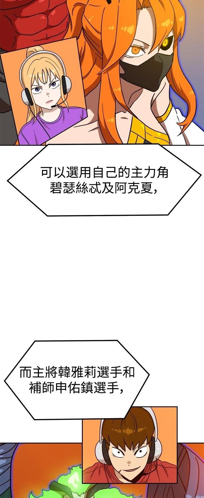 第123话