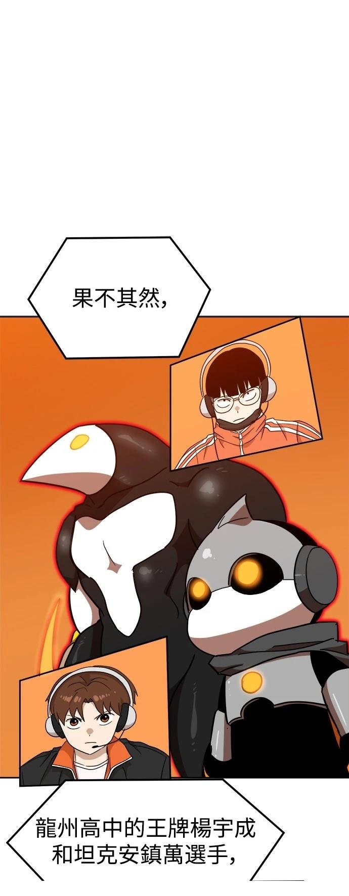 第123话