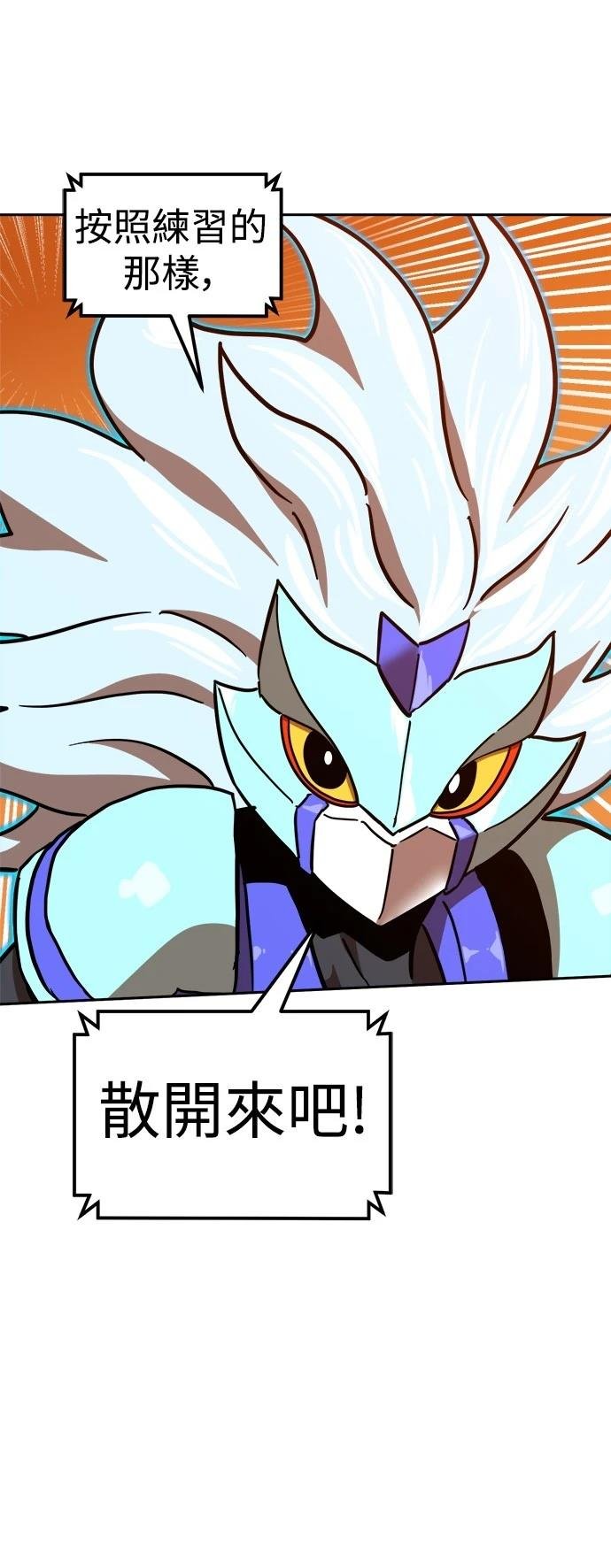第123话