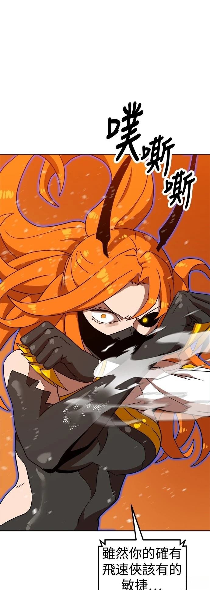 第123话