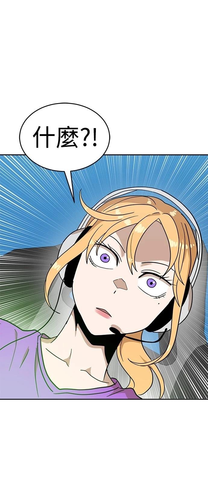 第123话