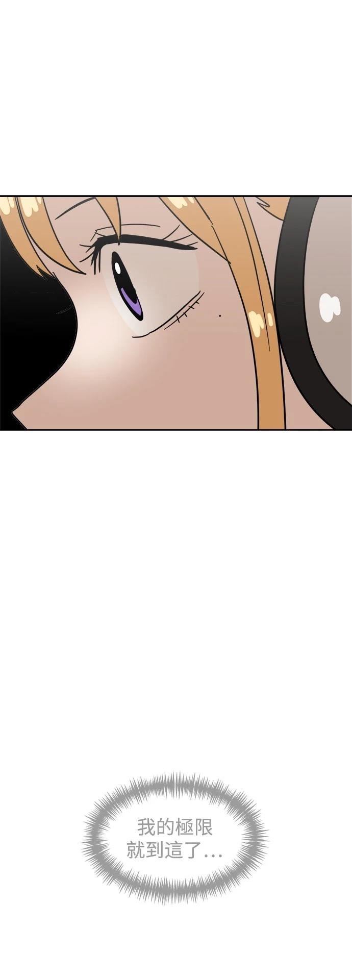 第123话