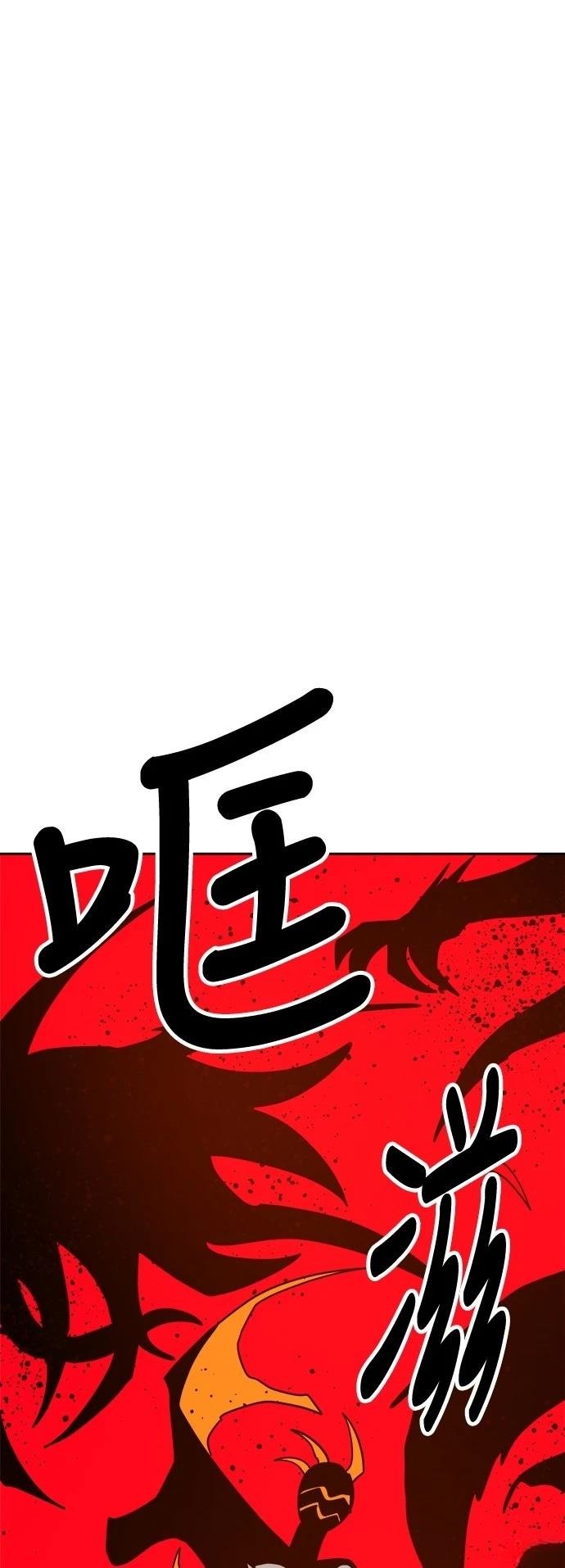 第123话