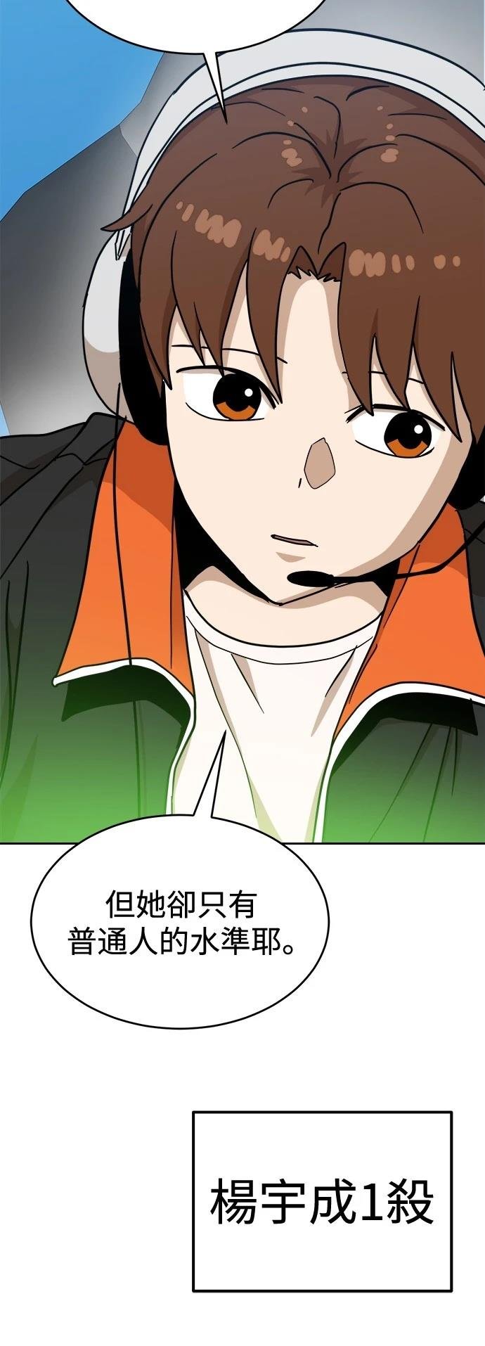 第123话