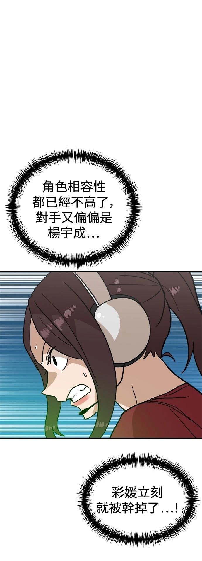 第123话