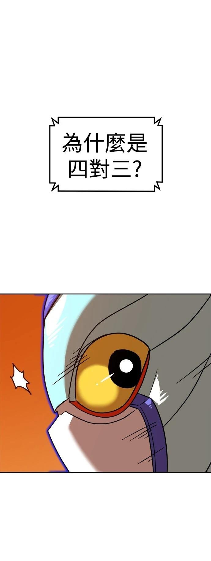 第123话