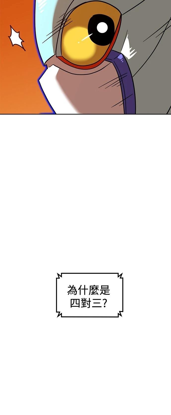 第124话