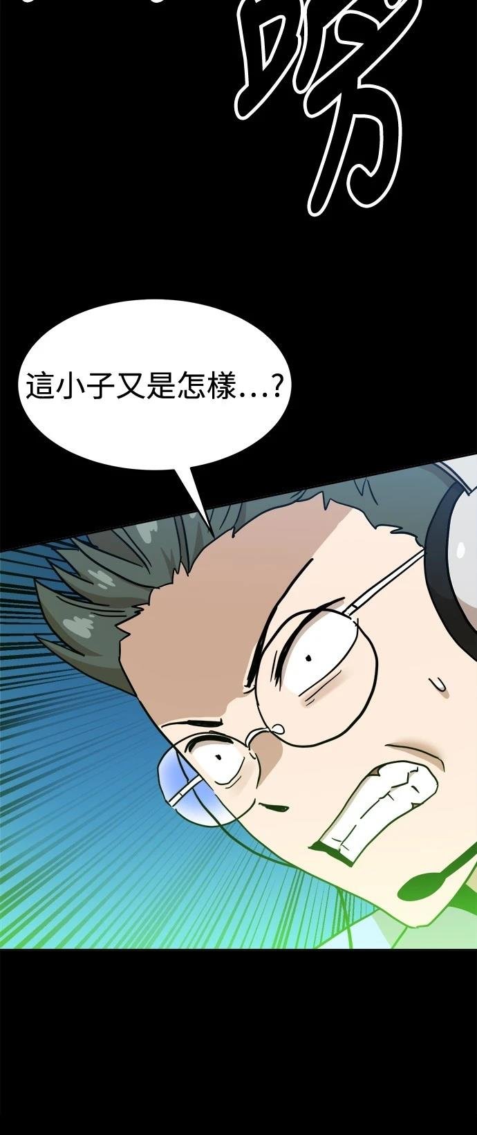 第124话
