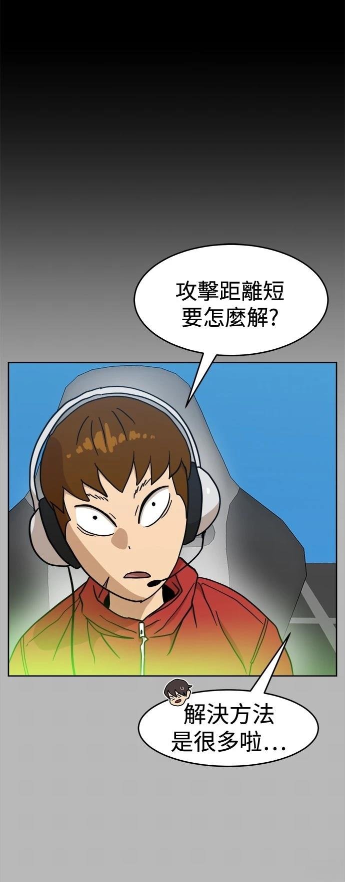 第124话