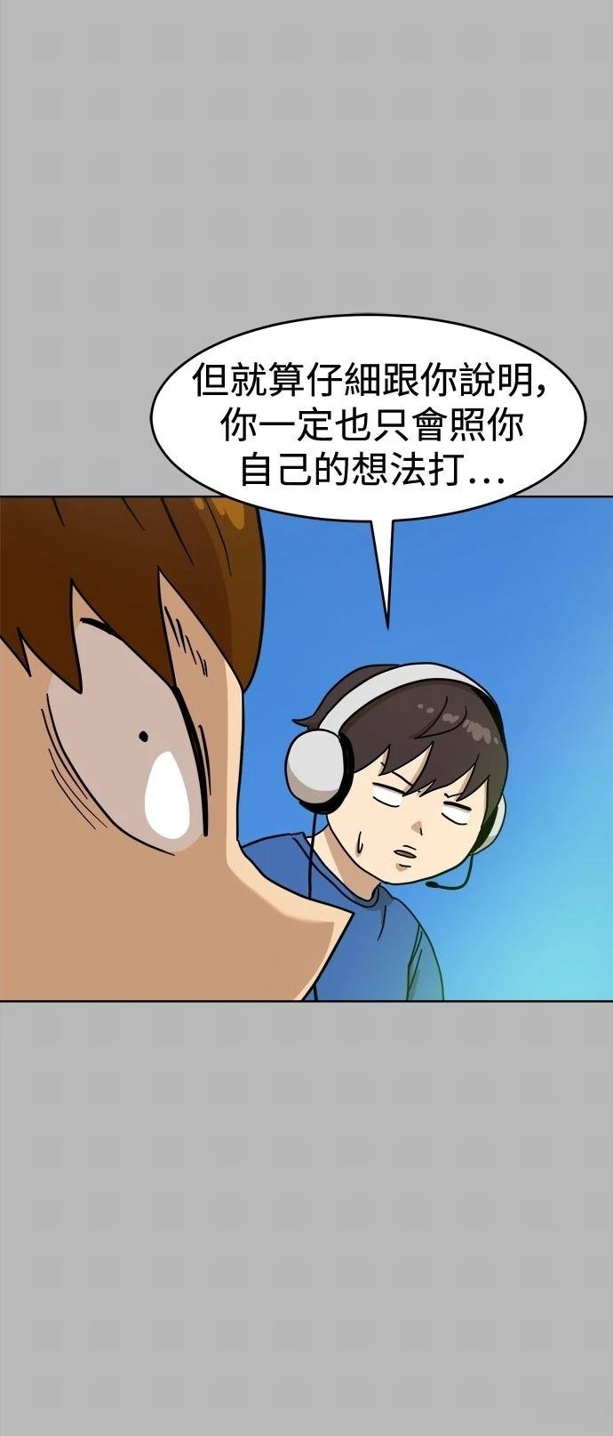 第124话