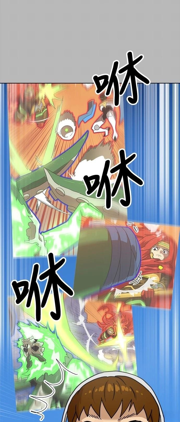 第124话