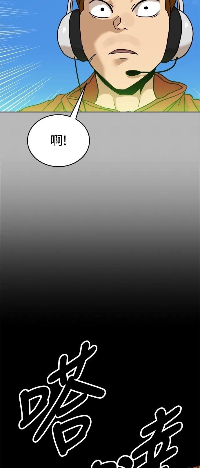 第124话