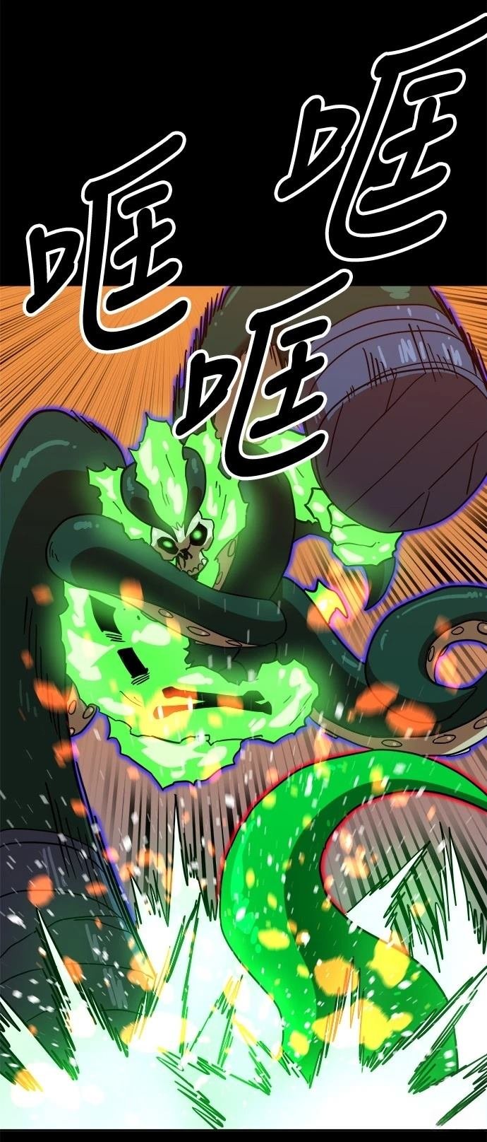 第124话