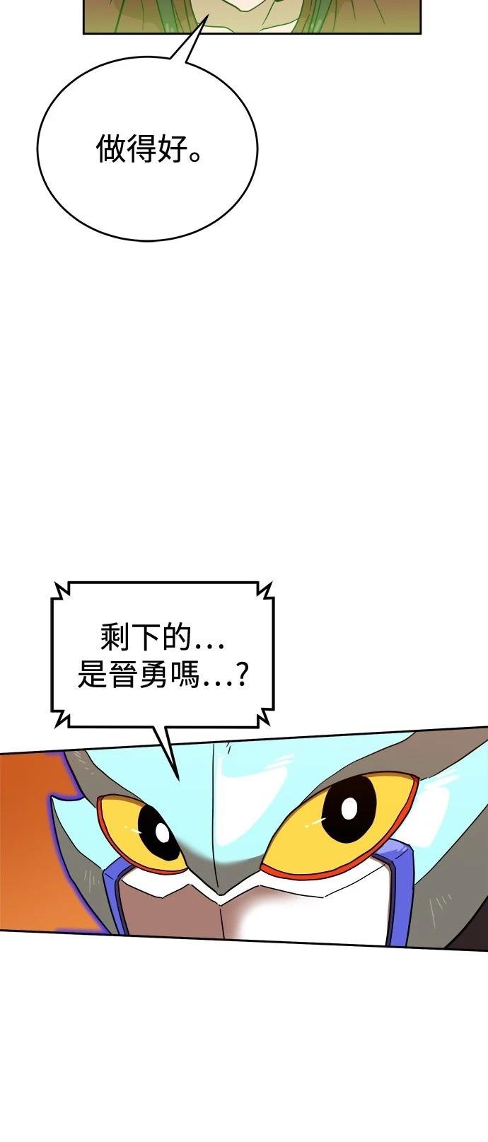第124话