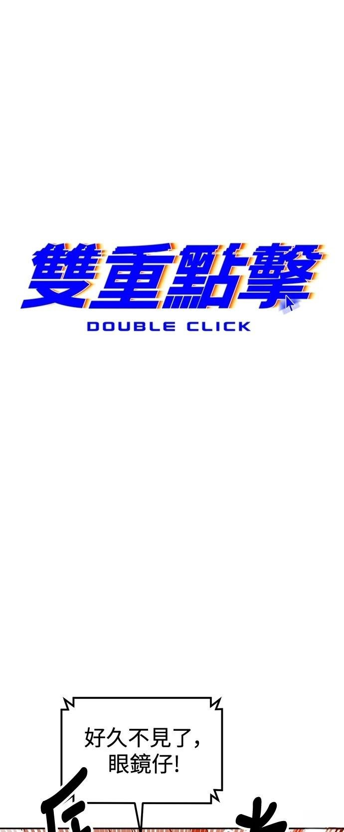 第124话