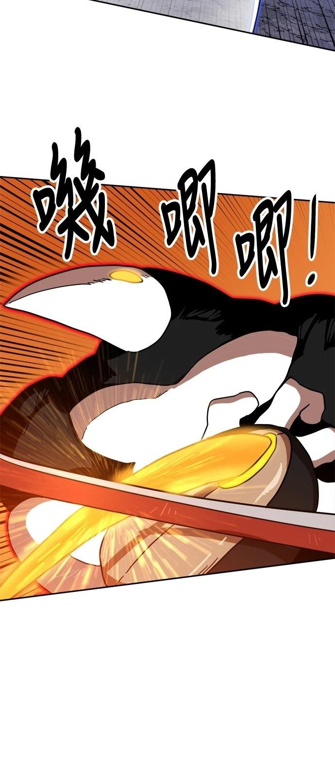 第124话