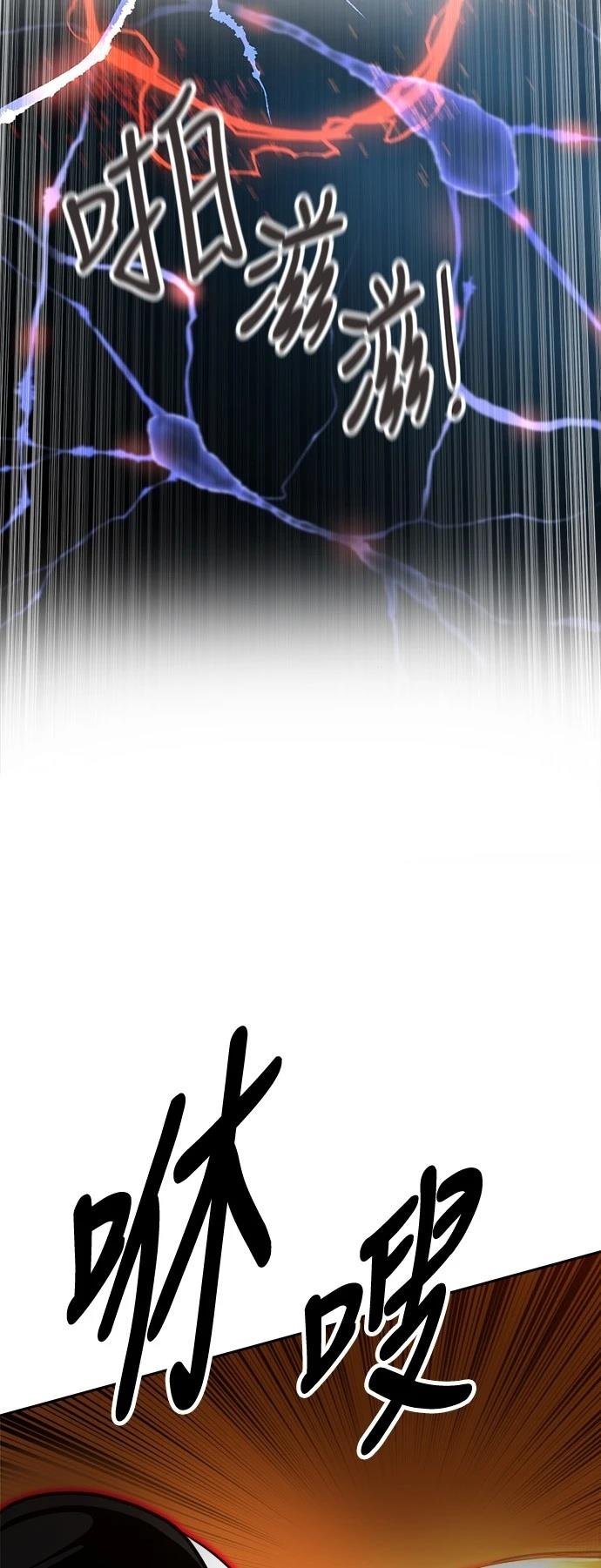第124话