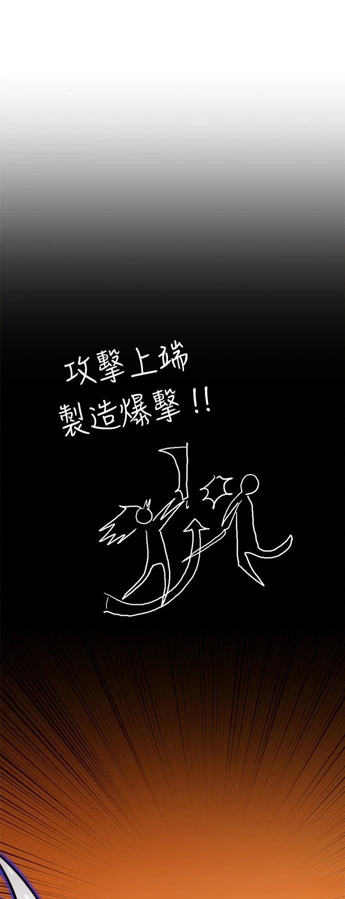 第124话