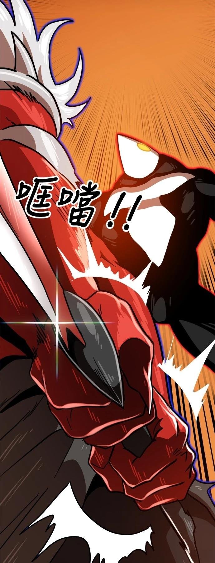 第124话