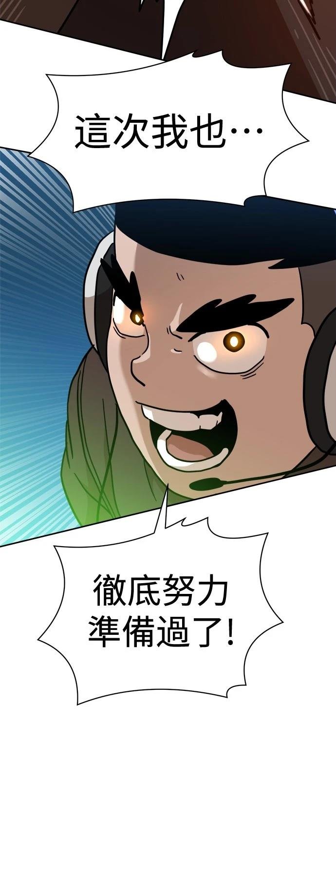 第124话