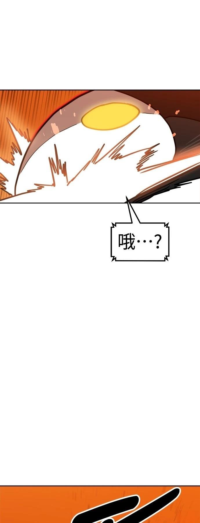 第124话
