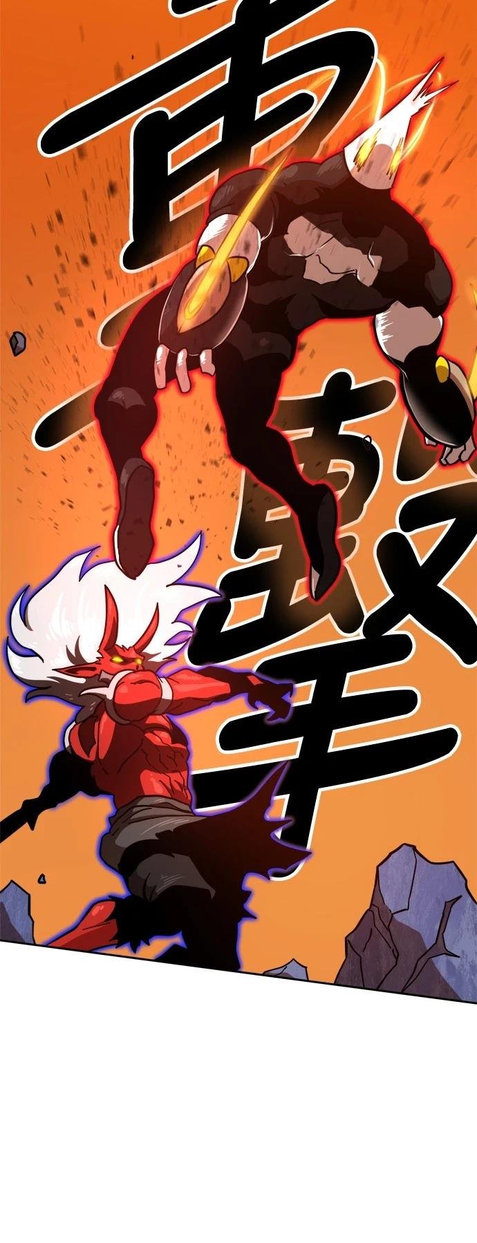 第124话