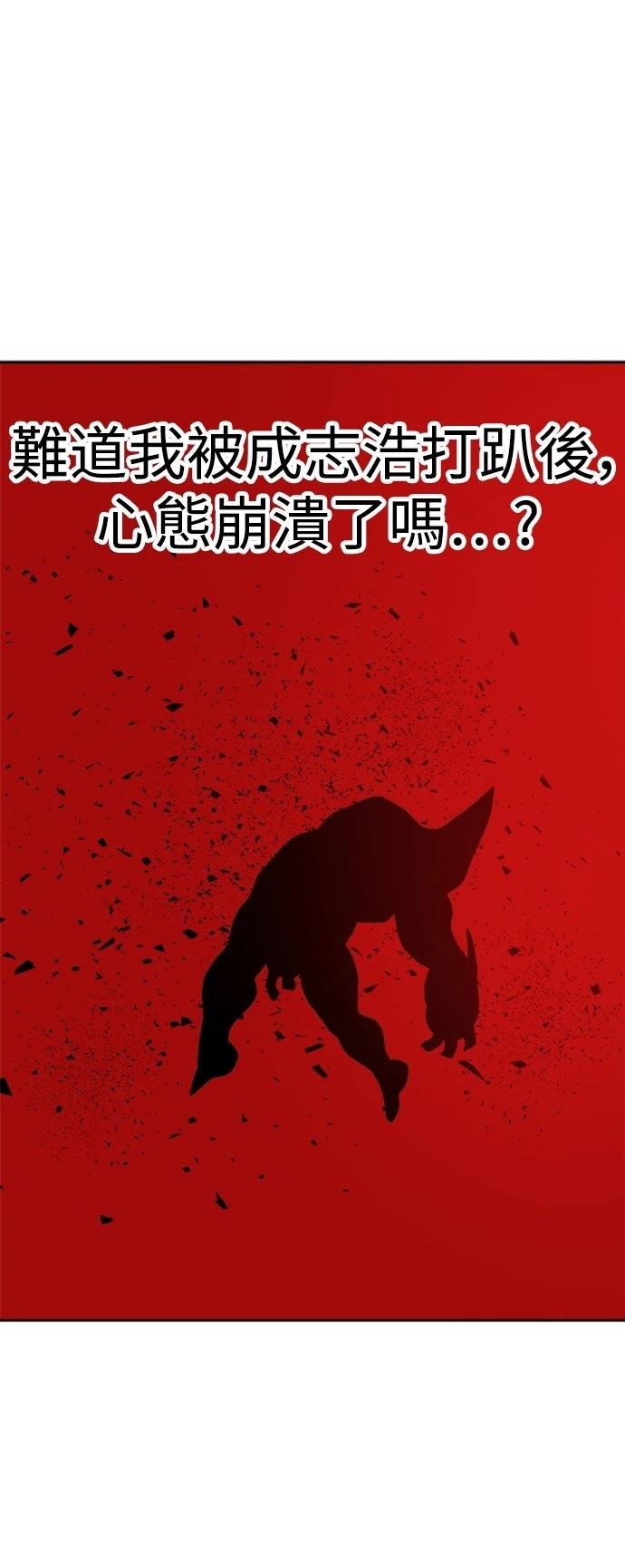 第124话