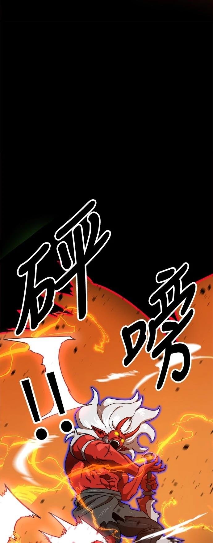 第124话