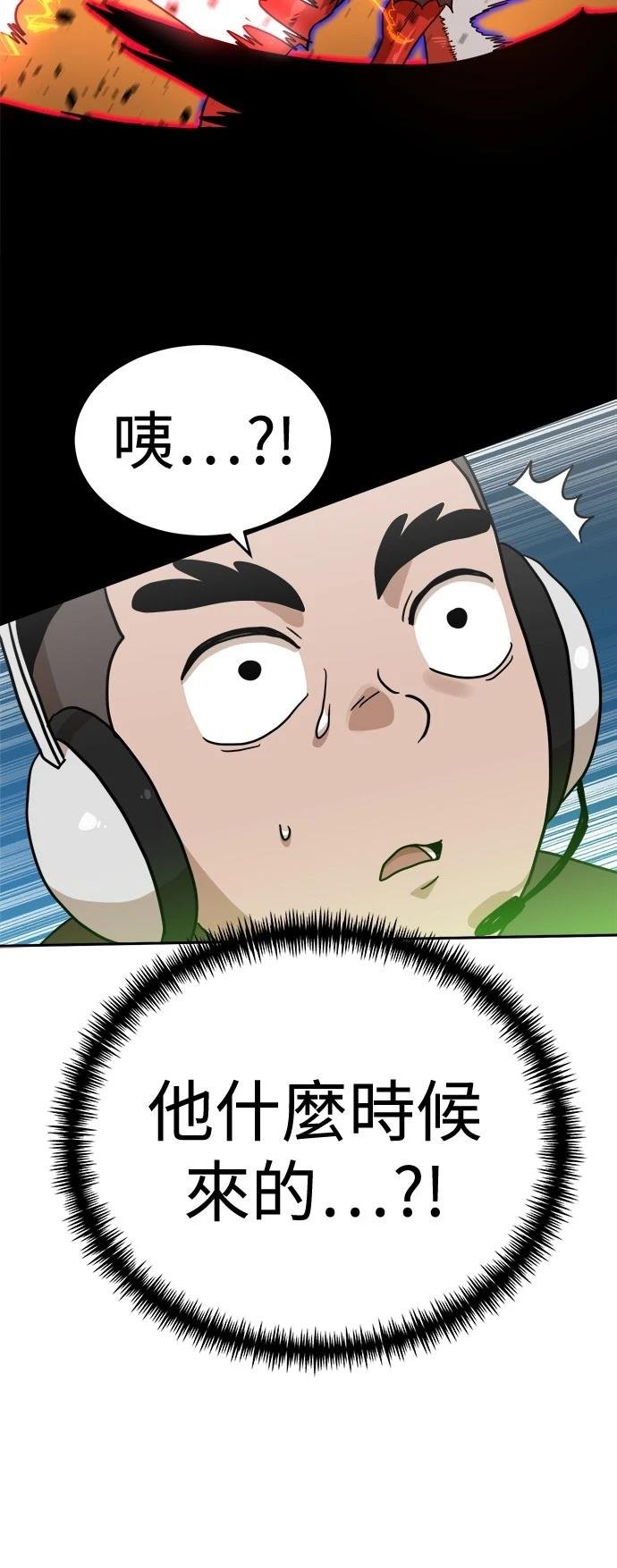 第124话