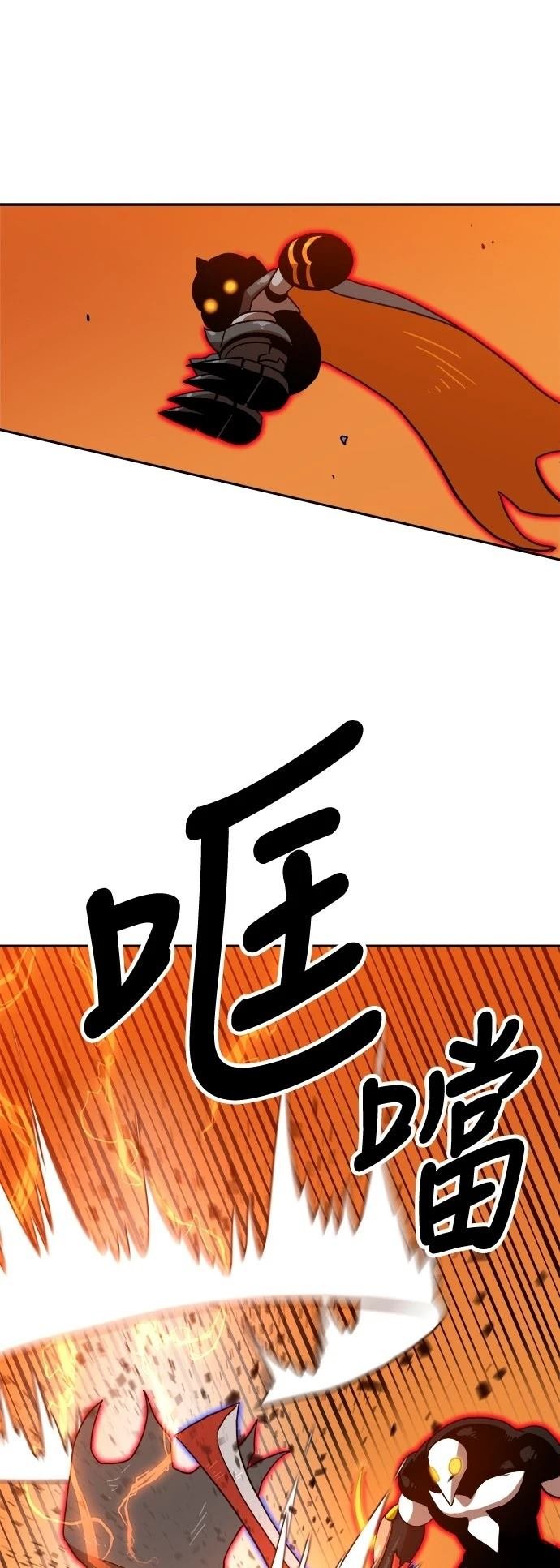 第124话